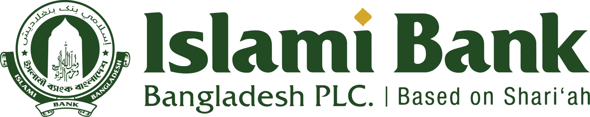 Islami Bank Bangladesh Ltd. Logo